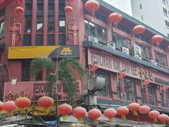 -金莲记(茨厂街店)