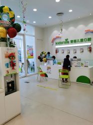 -青苗儿童口腔(长楹天街购物中心)