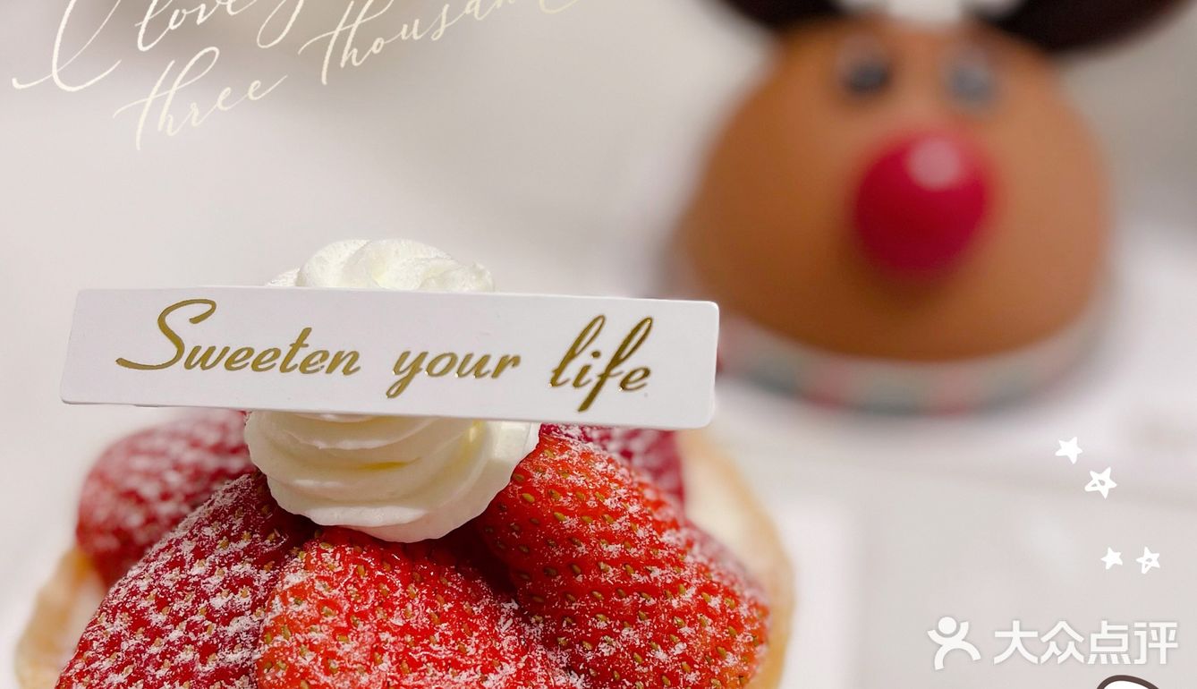 85度C圣诞趴｜颜值爆表，将氛围拉满💃