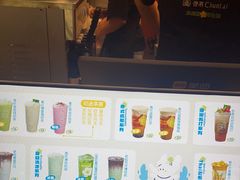 -春莱·老挝咖啡·泰式奶茶(钟楼店)