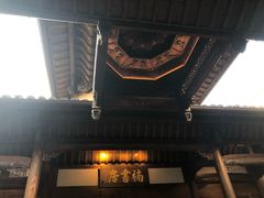 -养云安缦·廊