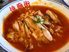 -憶廟街 X 沙角邨(太古城店)