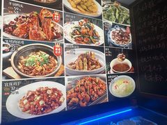 -陈家老院子·长春特色东北家宴(一匡街店)