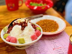 -冒椒火辣(太古里店)
