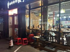 -壹块捌烧烤(灯市口店)