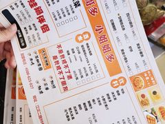 -黄泰吉拾味餐厅(江汉路店)