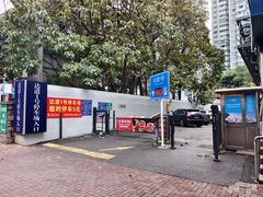 -老牌依强牛肉店(达道总店)