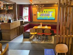 -隔壁老王·家常云南菜(花巷店)