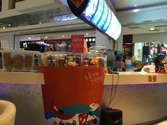 -DF冰淇淋茶饮(缤纷五洲店)