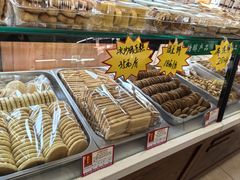 -鼎丰真(四马路店)