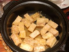 招牌焗香芋-花千醉拾季(雨花世茂店)
