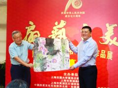 -上海交通大学董浩云航运博物馆