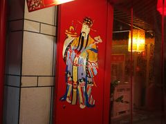 门面-大龙辣火锅·龙虾·烧烤(湖滨新天地店)