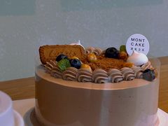 -浮光之丘MontCake生日蛋糕(科华路店)