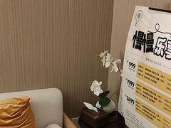 -慢慢中医馆·推拿·艾灸·正骨(上梅林店)