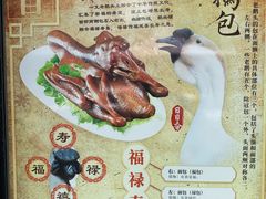 -日日香卤鹅饭店·澄海狮头鹅(澄海店)