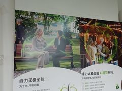 -宁耳听力助听器奥迪康·峰力·西门子(宝山店)