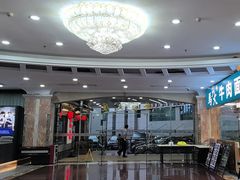 -城悦国际酒店(广州动物园店)