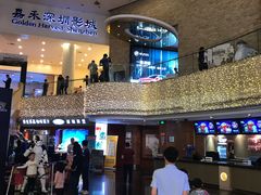 -嘉禾影院(华润万象城店)