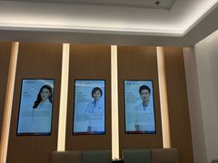 -泰康拜博口腔(松江印象城臻尔店)