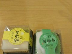 -鲍师傅糕点(春熙路店)