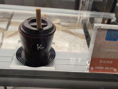 -大连铂尔曼酒店-铂尔曼美食廊 Pullman Deli