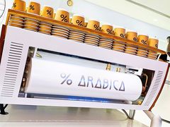 -% Arabica阿拉比卡咖啡(武汉天地店)