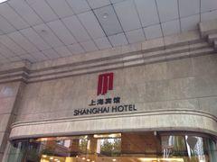 iphone_upload_pic-上海宾馆