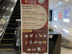-VT101维多利广场