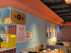 -伊斯麦尔丝路·新派菜(沙子口店)