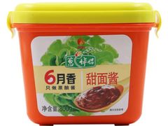 甜面酱-逸桂禾面馆