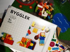 -宜家家居(西安未央商场店)