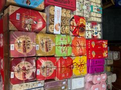 -一品方糕专卖店