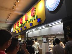 -百花传统甜品店(原址店)