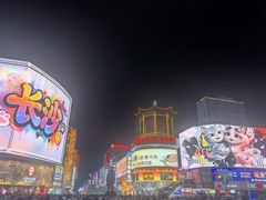-老街鱼嘴巴(坡子街老店)