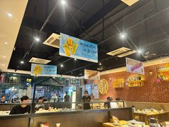 -木屋烧烤(岗顶二店)