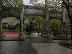-青岛崂山太清宫