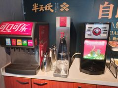 -半天妖烤鱼(方庄店)