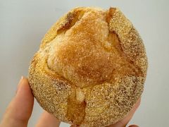 -PAIN CHAUD 百丘(尚嘉中心店)