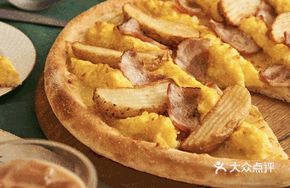 Egg and Potato Bacon Pizza