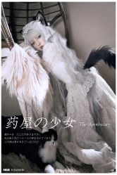 -持熹光年写真体验馆