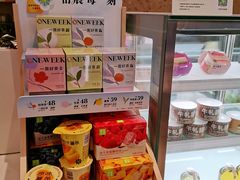 -奈雪的茶(重庆万象城北区店)