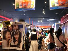-阿倍野Q's Mall