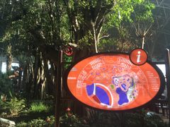 -渔岛海洋度假区