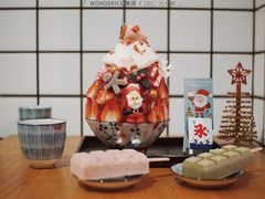 -WONDER ICE 萬得冰田(建設路总店)