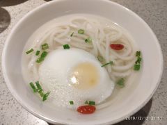 -海底捞火锅(大融城店)