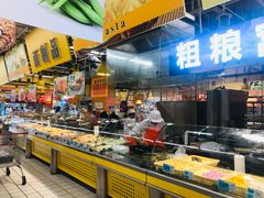 -大润发(王庄店)