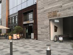-OGGI TRATTORIA PIZZERIA(深业上城店)