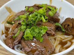 -彬记牛肉粿