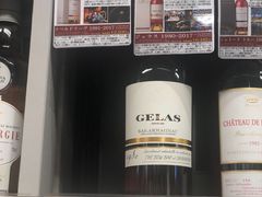 -信濃屋(新宿店)